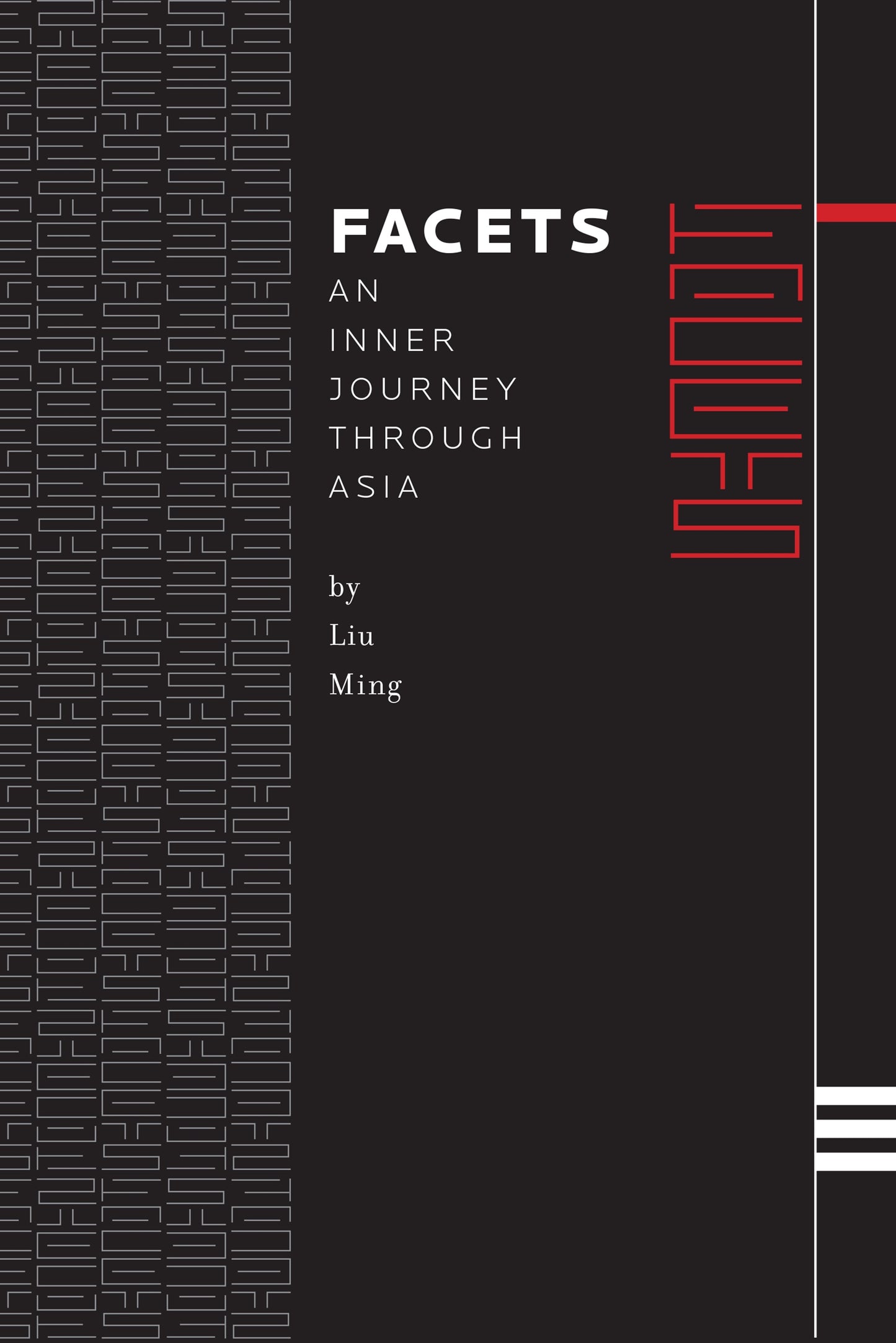 Facets eBook