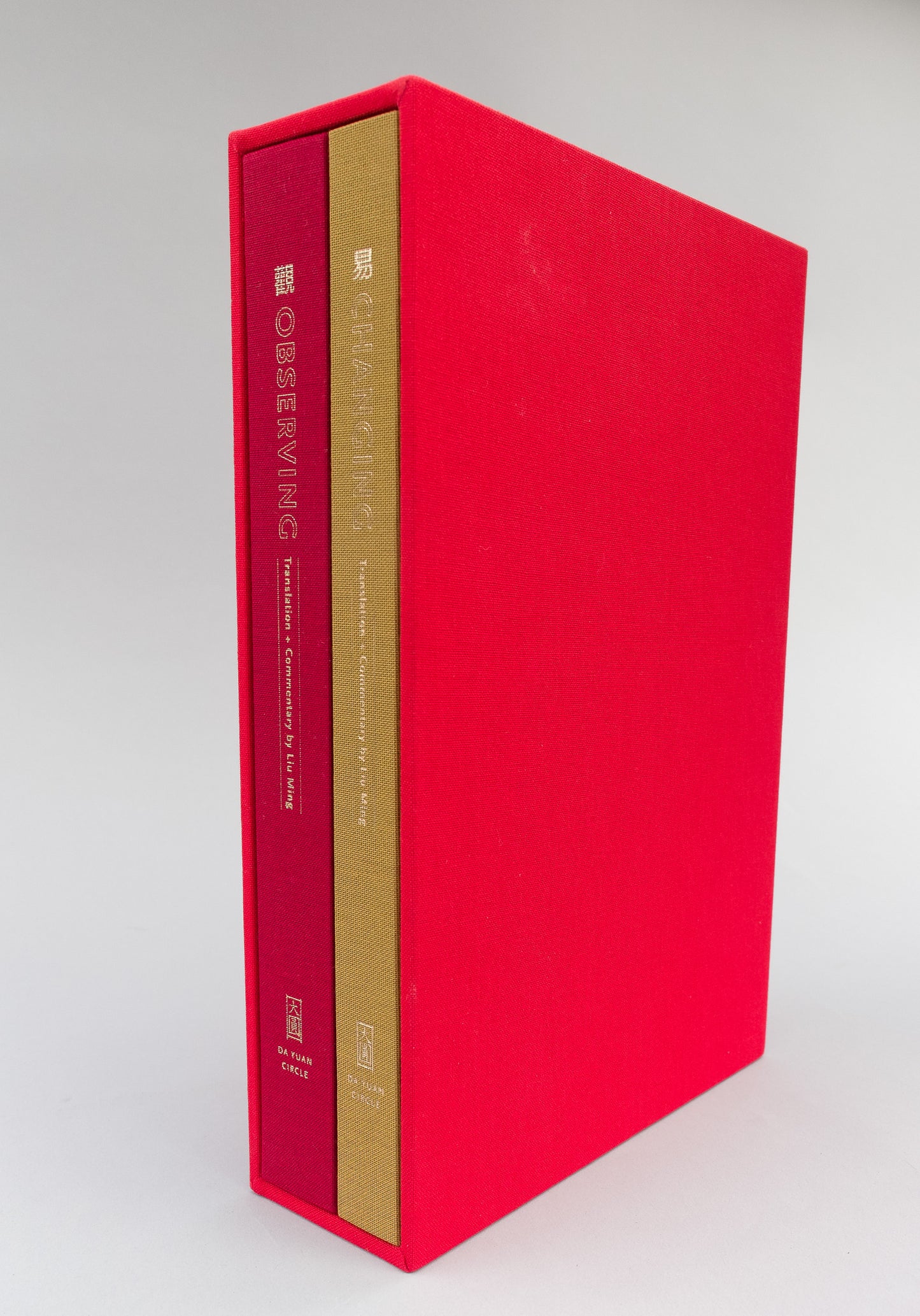 OBSERVING & CHANGING Box Set