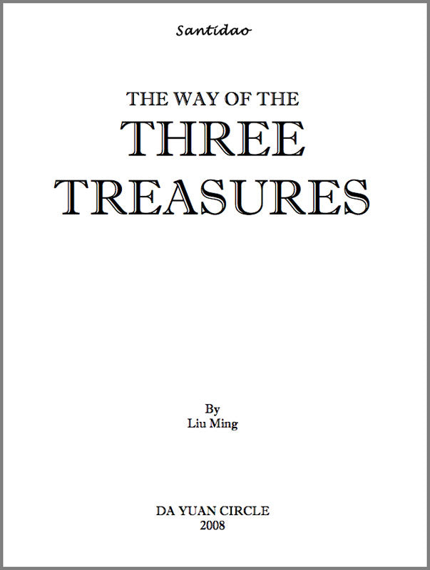 Santidao: The Way of the Three Treasures
