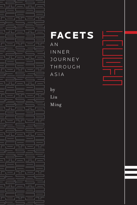Facets: An Inner Journey Through Asia (eBook)