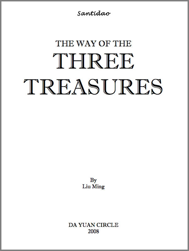 Santidao: The Way of the Three Treasures